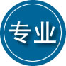 潼南区专业道路救援