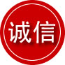 潼南区诚信救援服务