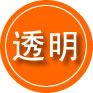 潼南区救援费用合理