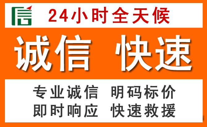 如何制定合理价格策略缓解潼南区道路救援售后压力